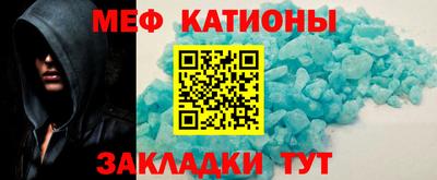 Альфа ПВП Беслан