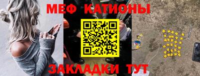 ALPHA-PVP Балашиха