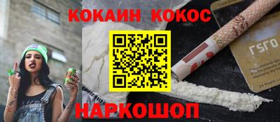 МДМА Берёзовский