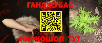 ALPHA-PVP Балашиха