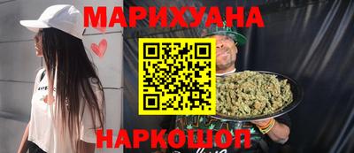 МДМА Берёзовский