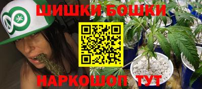 ALPHA-PVP Балашиха