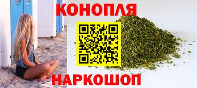 наркотики Балахна