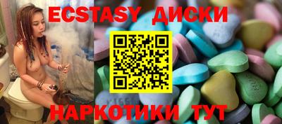 ALPHA-PVP Балашиха