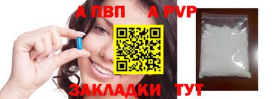 МДМА Берёзовский