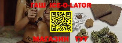ALPHA-PVP Балашиха