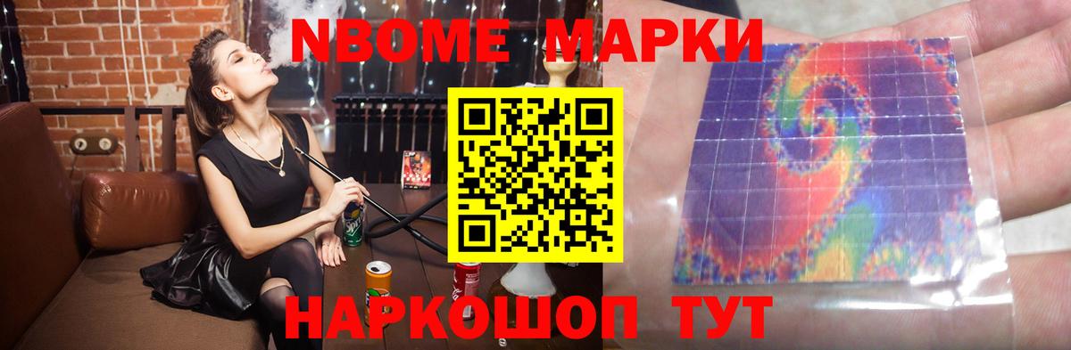 LSD-25 экстази кислота  LSD-25 экстази кислота  Дедовск  Вход с VPN 