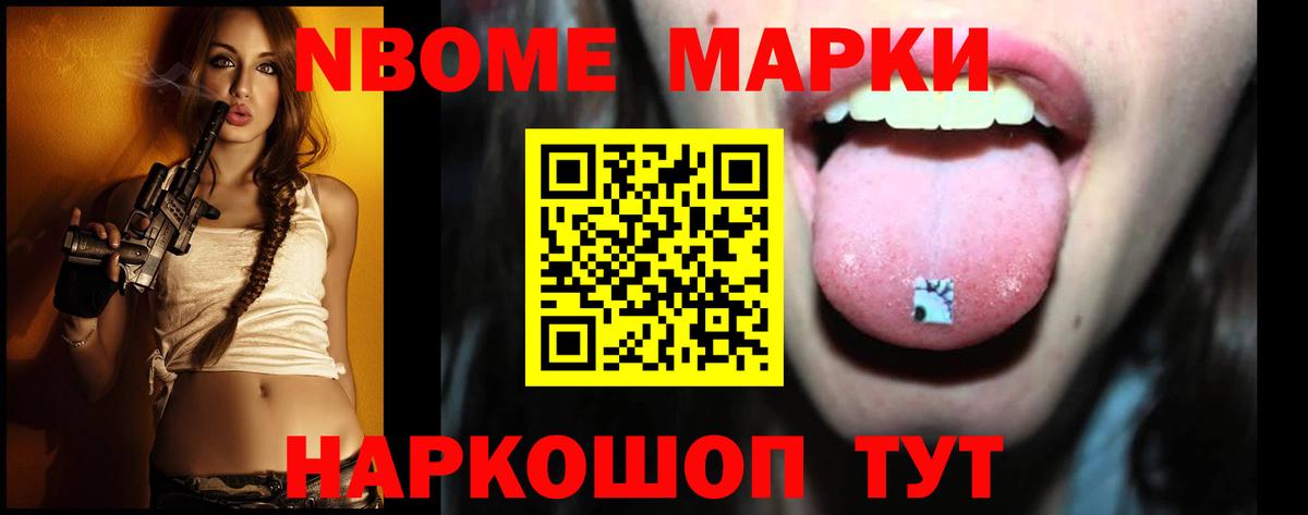 LSD-25 экстази ecstasy Дедовск